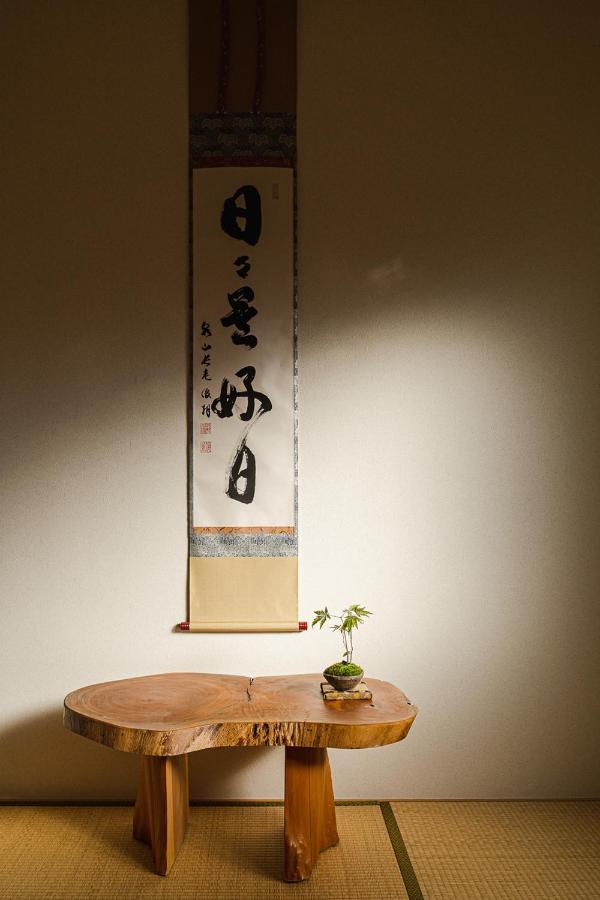 Guesthouse Chayama Kyōto Esterno foto