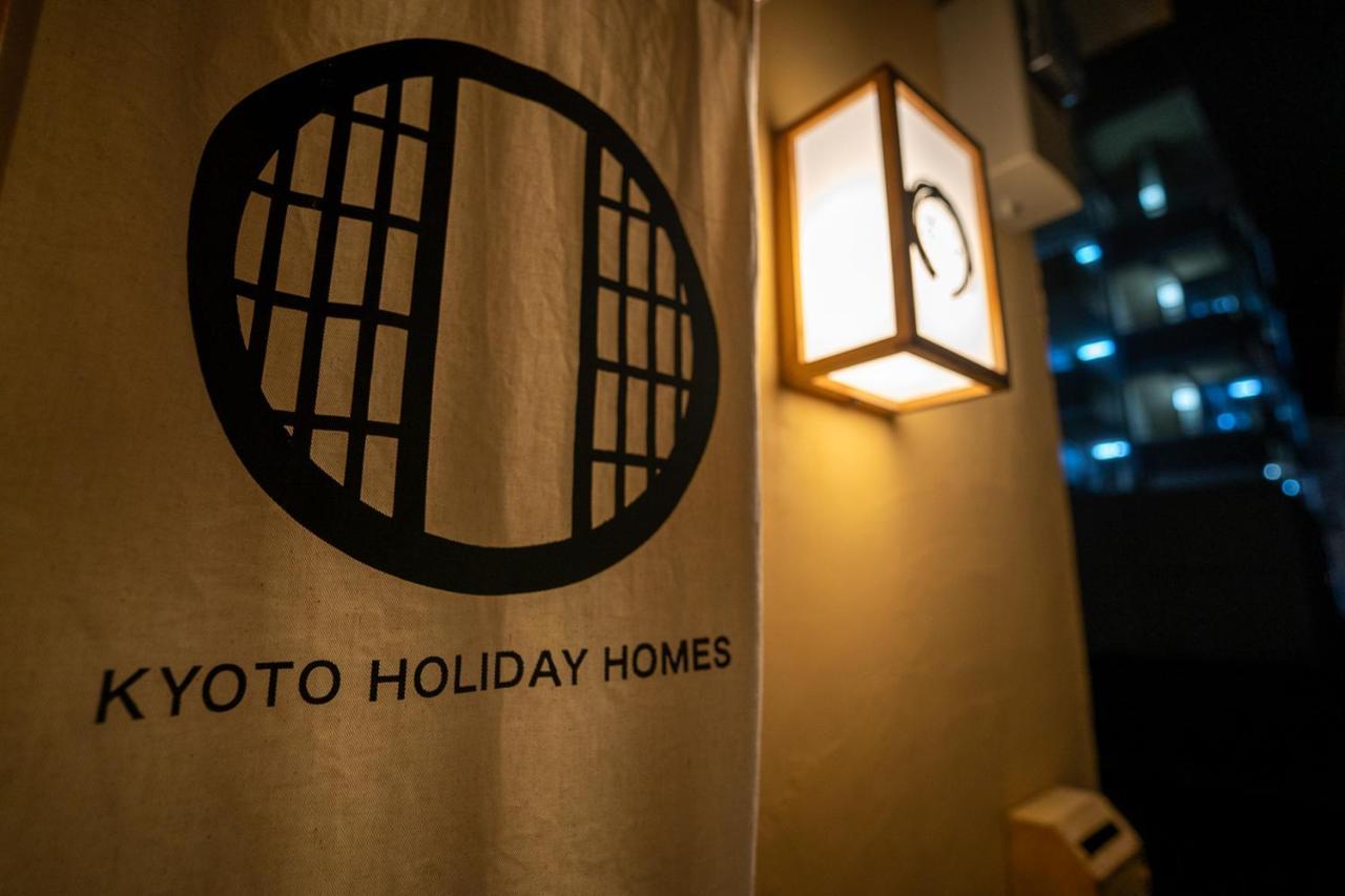 Guesthouse Chayama Kyōto Esterno foto