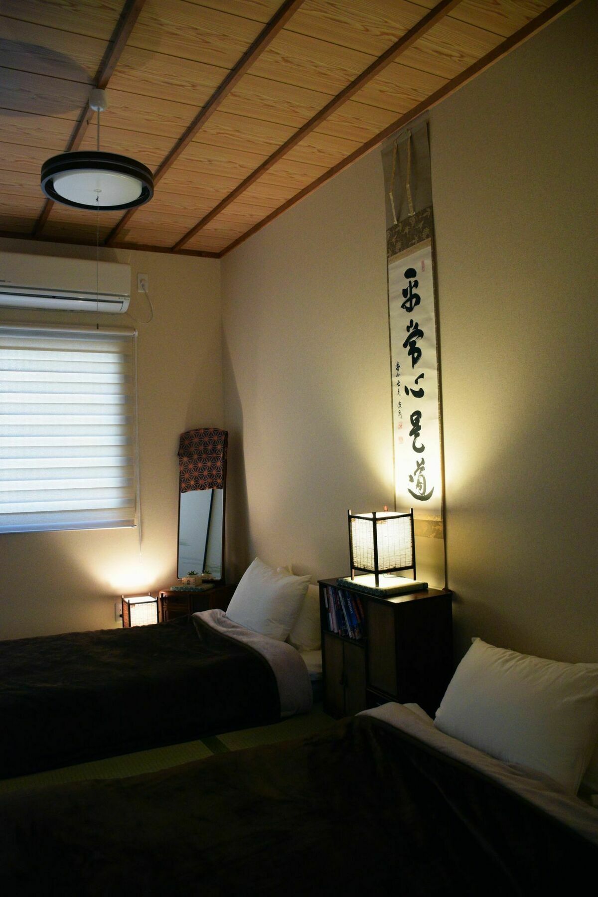 Guesthouse Chayama Kyōto Esterno foto