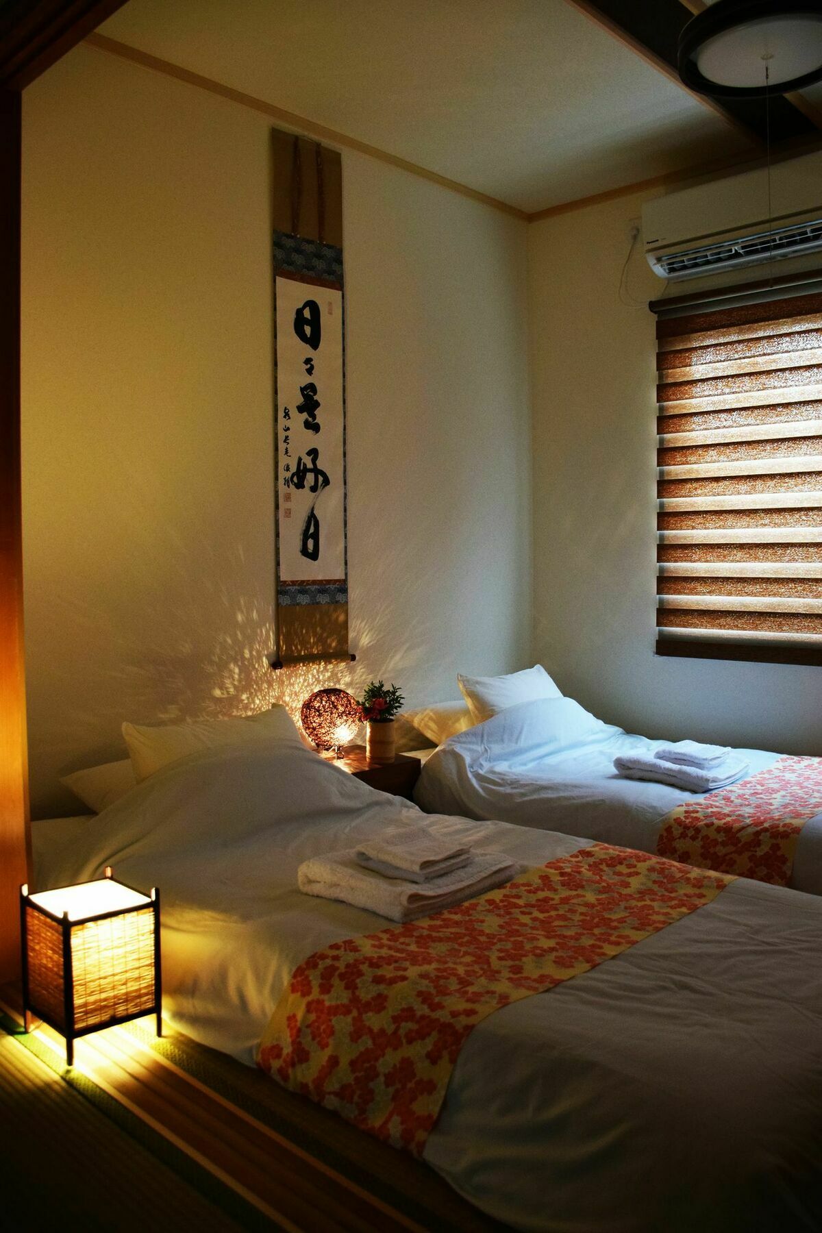 Guesthouse Chayama Kyōto Esterno foto